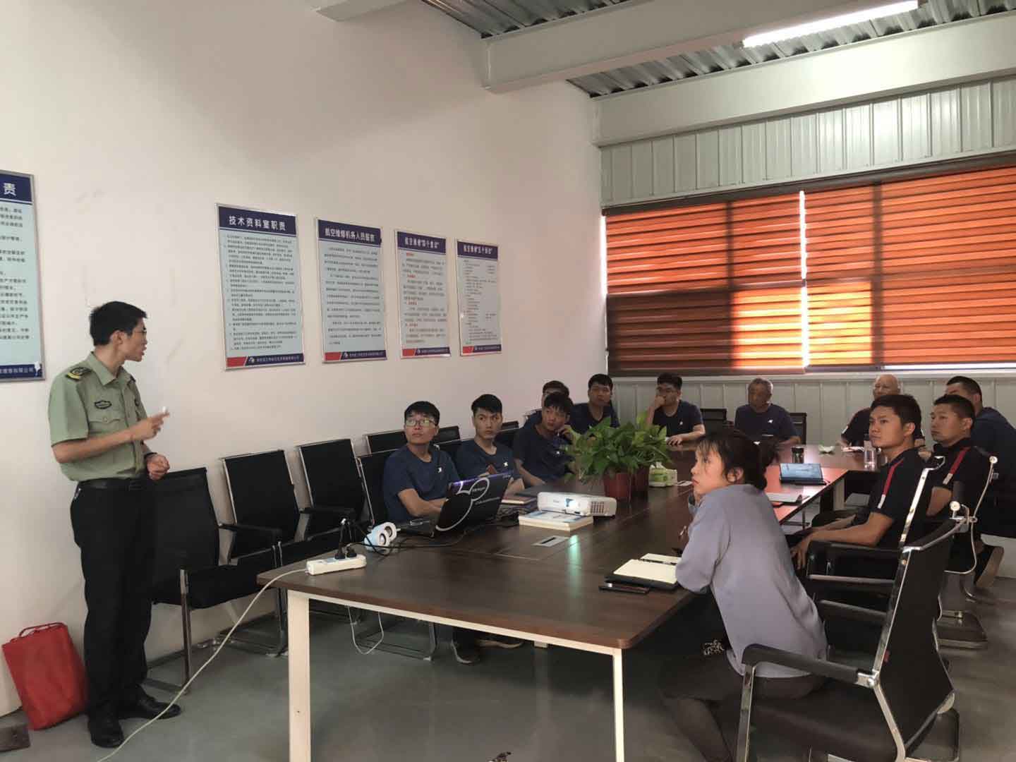 郑州w88win优德官方网站航空维修有限公司组织开展消防清静知识培训