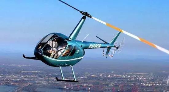 天下第三个全域低空空域治理刷新试点省。。。。