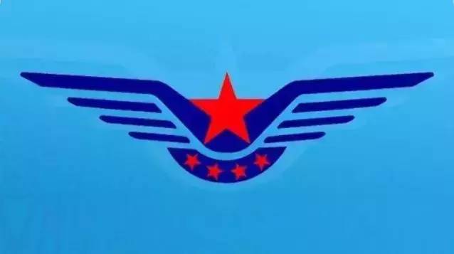 飞标司关于维修职员执照过渡期计划的声明