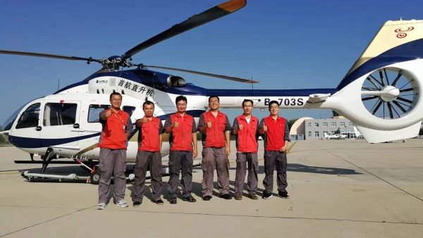 海内首架民用H145型直升机首次800FH/3Y最高级别定检顺遂完成