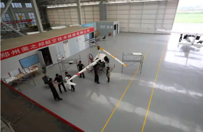 美邦集团举行w88win优德官方网站维修基地旅行交流运动