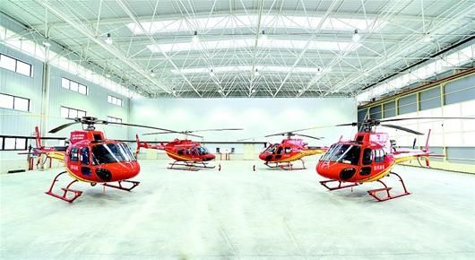 直升机维修过失控制及处置惩罚手艺