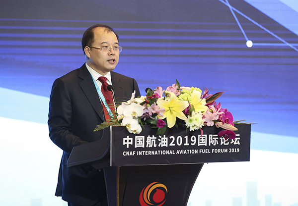 中国航油宣布通用航空事业生长妄想纲要