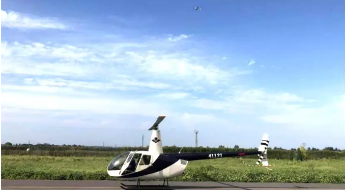 w88win优德官方网站完成三门峡警航R44直升机交机