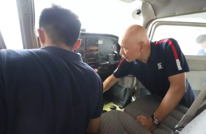 美邦集团举行w88win优德官方网站维修基地旅行交流运动