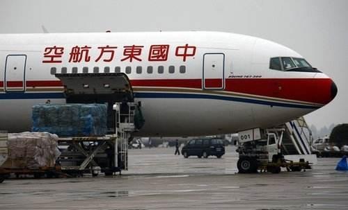 航空专业究竟学什么？？？？？结业能做什么？？？？？