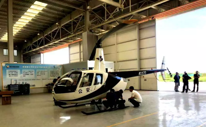 w88win优德官方网站完成三门峡警航R44直升机交机